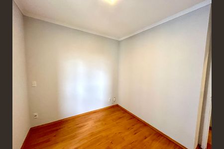 Apartamento à venda com 49m², 2 quartos e 1 vaga Apartamento à venda com 49m², 2 quartos e 1 vagaQuarto 2