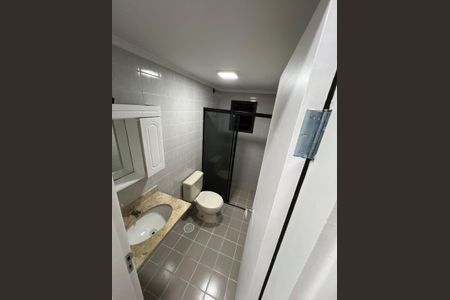 Apartamento à venda com 2 quartos, 55m² em Vila Aurora (Zona Norte), São Paulo