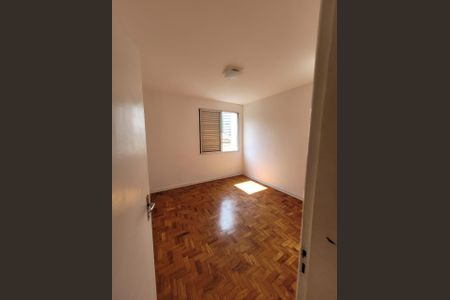 Apartamento à venda com 2 quartos, 57m² em Liberdade, São Paulo