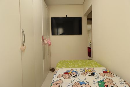 Apartamento à venda com 52m², 2 quartos e 1 vagaQuarto