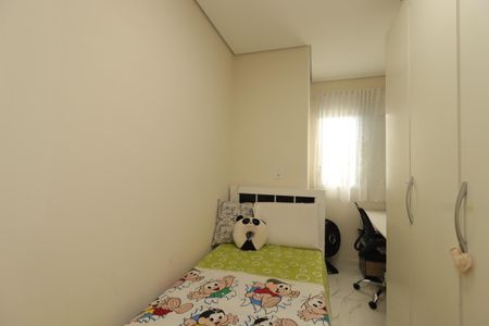 Apartamento à venda com 52m², 2 quartos e 1 vagaQuarto
