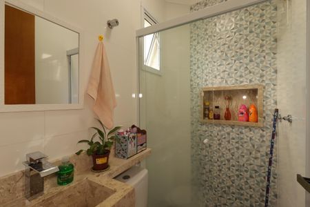 Apartamento à venda com 52m², 2 quartos e 1 vagaBanheiro da Suíte