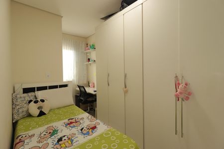 Apartamento à venda com 52m², 2 quartos e 1 vagaQuarto