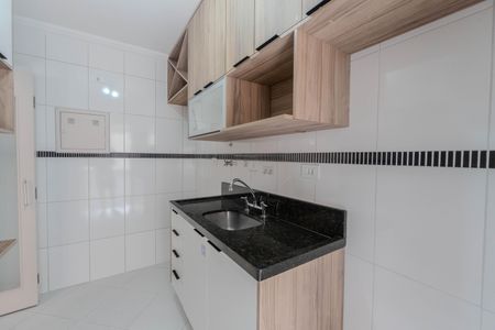 Apartamento para alugar com 42m², 1 quarto e 1 vagaCozinha e Área de Serviço