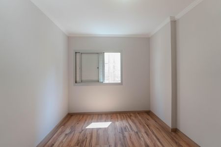 Apartamento para alugar com 42m², 1 quarto e 1 vagaQuarto