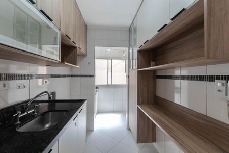 Apartamento para alugar com 42m², 1 quarto e 1 vagaCozinha e Área de Serviço