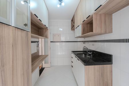 Apartamento para alugar com 42m², 1 quarto e 1 vagaCozinha e Área de Serviço