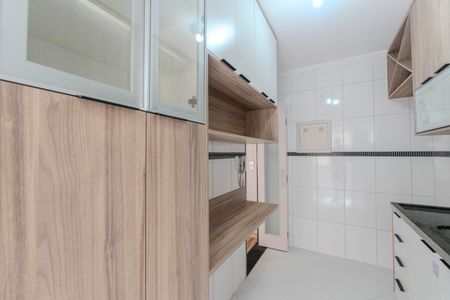 Apartamento para alugar com 42m², 1 quarto e 1 vagaCozinha e Área de Serviço