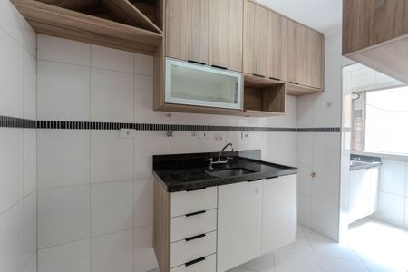 Apartamento para alugar com 42m², 1 quarto e 1 vagaCozinha e Área de Serviço