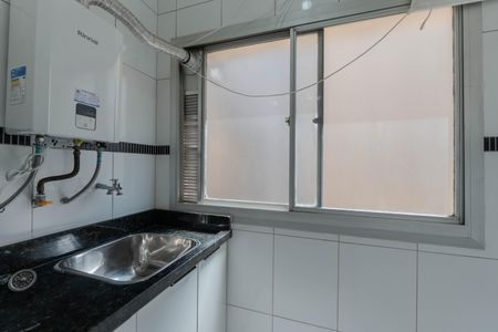 Apartamento para alugar com 42m², 1 quarto e 1 vagaCozinha e Área de Serviço