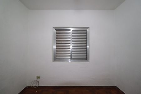 Apartamento para alugar com 100m², 2 quartos e 1 vagaQuarto 2