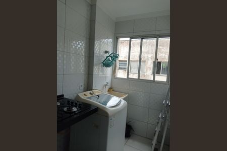 Apartamento para alugar com 2 quartos, 44m² em Jardim Yeda, Campinas