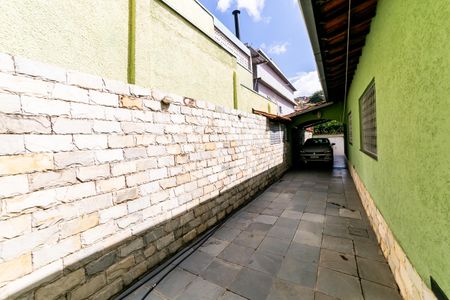 Casa à venda com 300m², 2 quartos e 5 vagasGaragem