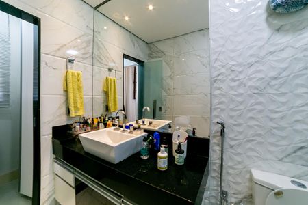 Casa à venda com 300m², 2 quartos e 5 vagasBanheiro da Suíte