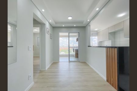 Apartamento à venda com 45m², 2 quartos e 1 vagaSala