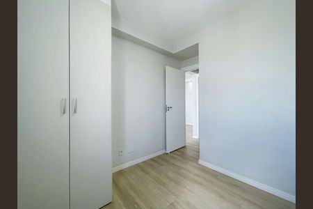Apartamento à venda com 45m², 2 quartos e 1 vagaQuarto 1