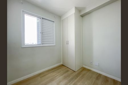 Apartamento à venda com 45m², 2 quartos e 1 vagaQuarto 1