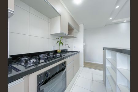 Apartamento à venda com 45m², 2 quartos e 1 vagaCozinha e Área de Serviço