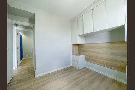 Apartamento à venda com 45m², 2 quartos e 1 vagaQuarto 1