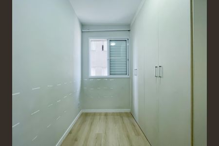 Apartamento à venda com 45m², 2 quartos e 1 vagaQuarto 2