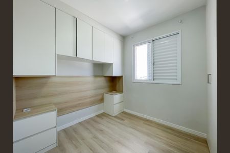 Apartamento à venda com 45m², 2 quartos e 1 vagaQuarto 1