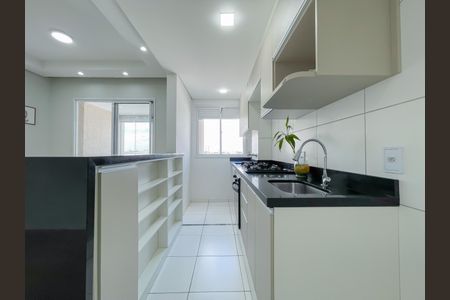 Apartamento à venda com 45m², 2 quartos e 1 vagaCozinha e Área de Serviço