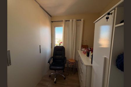 Apartamento à venda com 52m², 2 quartos e 1 vaga Apartamento à venda com 52m², 2 quartos e 1 vagaQuarto