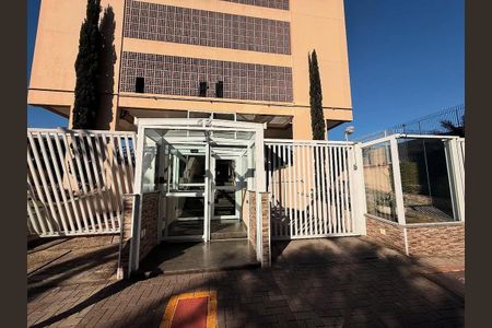 Apartamento à venda com 52m², 2 quartos e 1 vaga Apartamento à venda com 52m², 2 quartos e 1 vagaFachada