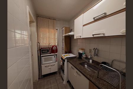 Apartamento à venda com 2 quartos, 52m² em Vila Palmeiras, São Paulo