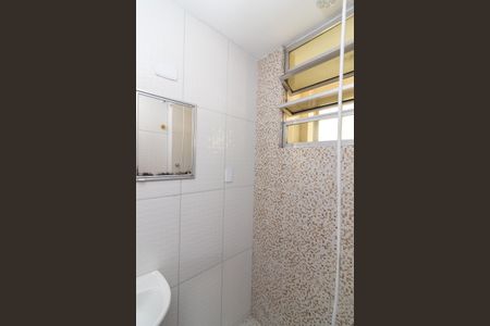 Apartamento para alugar com 47m², 2 quartos e 1 vaga Apartamento para alugar com 47m², 2 quartos e 1 vagaBanheiro