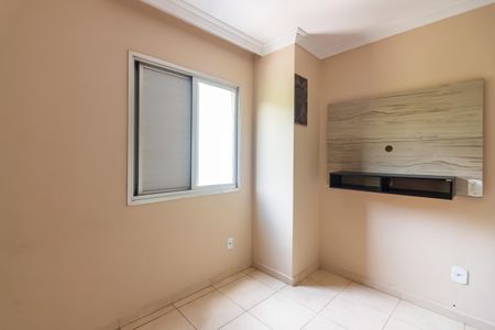 Quarto 1 de apartamento à venda com 1 quarto, 58m² em São Pedro, Osasco