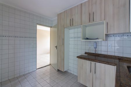 Apartamento para alugar com 58m², 1 quarto e 1 vaga Apartamento para alugar com 58m², 1 quarto e 1 vagaCozinha
