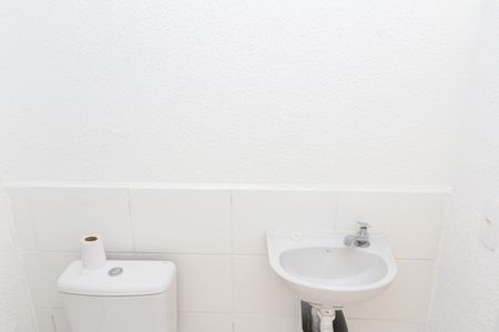 Apartamento para alugar com 45m², 2 quartos e sem vaga Apartamento para alugar com 45m², 2 quartos e sem vagaBanheiro