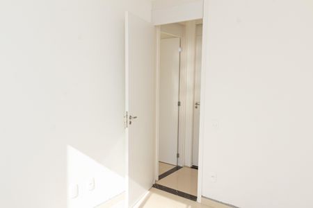Apartamento para alugar com 45m², 2 quartos e sem vaga Apartamento para alugar com 45m², 2 quartos e sem vagaQuarto 2