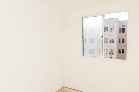 Apartamento para alugar com 45m², 2 quartos e sem vaga Apartamento para alugar com 45m², 2 quartos e sem vagaQuarto 2