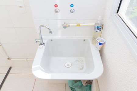 Apartamento para alugar com 45m², 2 quartos e sem vaga Apartamento para alugar com 45m², 2 quartos e sem vagaÁrea de Serviço