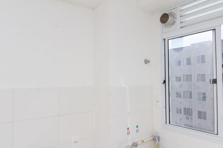 Apartamento para alugar com 45m², 2 quartos e sem vaga Apartamento para alugar com 45m², 2 quartos e sem vagaÁrea de Serviço