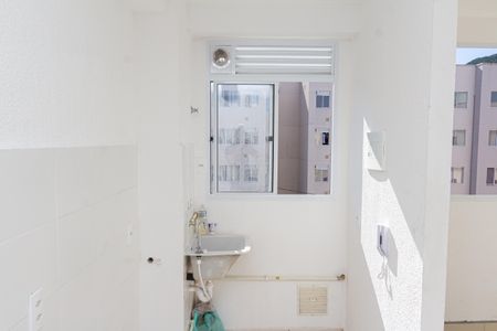 Apartamento para alugar com 45m², 2 quartos e sem vaga Apartamento para alugar com 45m², 2 quartos e sem vagaÁrea de Serviço