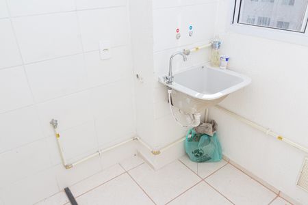 Apartamento para alugar com 45m², 2 quartos e sem vaga Apartamento para alugar com 45m², 2 quartos e sem vagaÁrea de Serviço