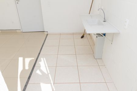 Apartamento para alugar com 45m², 2 quartos e sem vaga Apartamento para alugar com 45m², 2 quartos e sem vagaCozinha