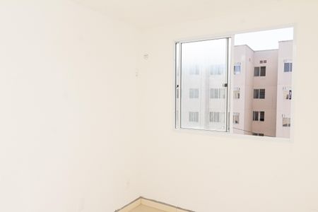 Apartamento para alugar com 45m², 2 quartos e sem vaga Apartamento para alugar com 45m², 2 quartos e sem vagaQuarto 1