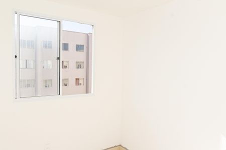 Apartamento para alugar com 45m², 2 quartos e sem vaga Apartamento para alugar com 45m², 2 quartos e sem vagaQuarto 2