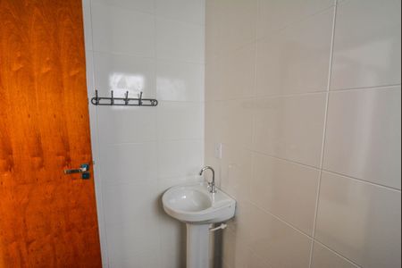 Apartamento à venda com 55m², 2 quartos e 1 vaga Apartamento à venda com 55m², 2 quartos e 1 vagaBanheiro