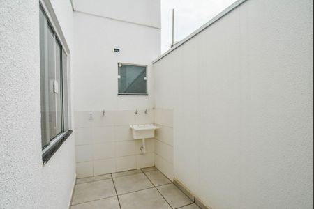 Apartamento à venda com 55m², 2 quartos e 1 vaga Apartamento à venda com 55m², 2 quartos e 1 vagaÁrea de Serviço