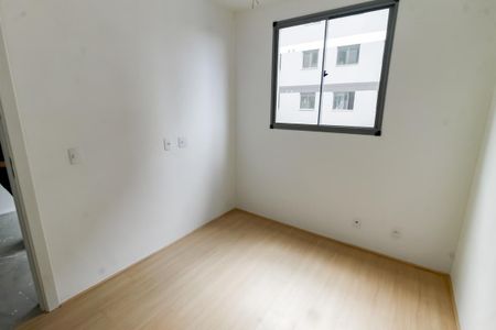 Apartamento à venda com 37m², 2 quartos e sem vaga Apartamento à venda com 37m², 2 quartos e sem vagaQuarto 2