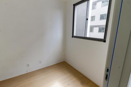 Apartamento à venda com 37m², 2 quartos e sem vaga Apartamento à venda com 37m², 2 quartos e sem vagaQuarto 1