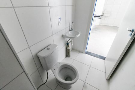 Banheiro de apartamento à venda com 2 quartos, 37m² em Vila Andrade, São Paulo