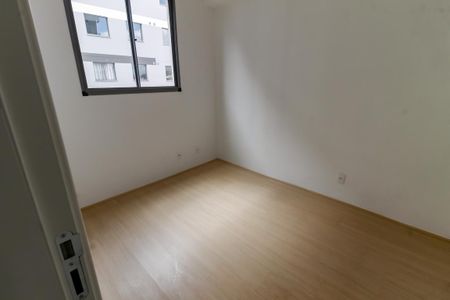 Apartamento à venda com 37m², 2 quartos e sem vaga Apartamento à venda com 37m², 2 quartos e sem vagaQuarto 2