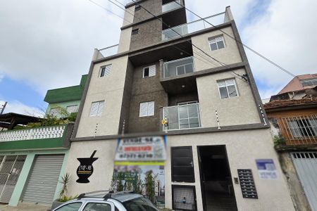 Apartamento à venda com 39m², 2 quartos e sem vagaFachada