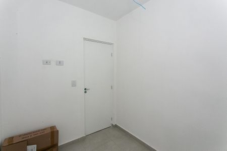 Apartamento à venda com 39m², 2 quartos e sem vagaQuarto 1